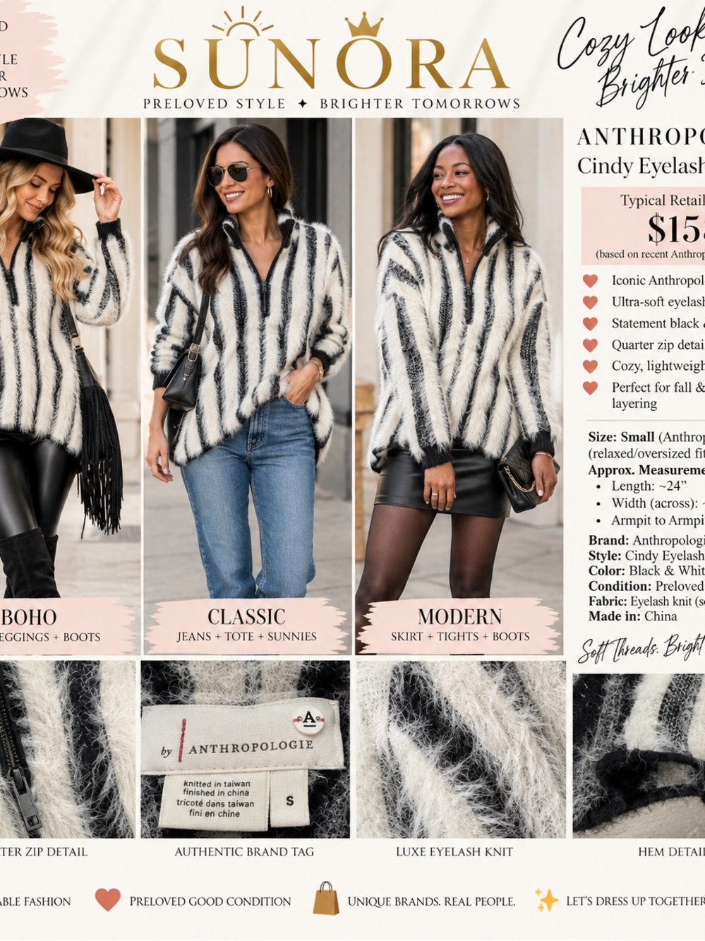Anthropologie Black & White Eyelash Knit Quarter-Zip Sweater